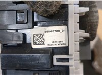 35048788 Блок предохранителей Chevrolet Malibu 2018- 20352299 #2