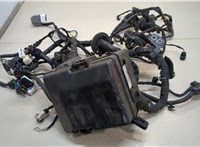  Блок предохранителей Hyundai Sonata LF 2014-2019 20352327 #1
