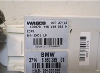  Блок управления подвеской BMW 7 F01 2008-2015 20352348 #2