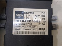  Блок управления топливным насосом BMW 7 F01 2008-2015 20352356 #2