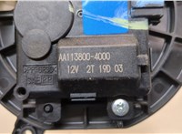 AA1138004000 Электропривод заслонки отопителя Hyundai Sonata LF 2014-2019 20352368 #3