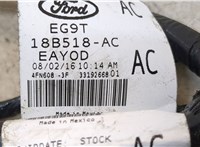 DG9H19E616AA Электропривод заслонки отопителя Ford Fusion 2017- USA 20352400 #4