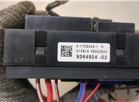  Блок предохранителей BMW 7 F01 2008-2015 20352410 #3