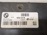  Блок комфорта BMW 7 F01 2008-2015 20352419 #2