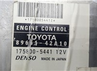  Блок управления двигателем Toyota RAV 4 2000-2005 20352455 #4