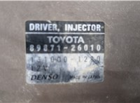  Блок управления форсунками Toyota RAV 4 2000-2005 20352462 #2