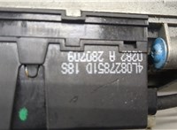  Электропривод крышки багажника (механизм) Audi Q7 2009-2015 20352555 #3