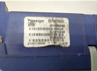  Электропривод крышки багажника (механизм) Audi Q7 2009-2015 20352561 #3