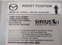 GS3P66DR0 Блок управления радиоприемником Mazda CX-9 2012-2016 20352592 #4