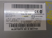 GJR966DH0B Блок управления Bluetooth Mazda CX-9 2012-2016 20352610 #2