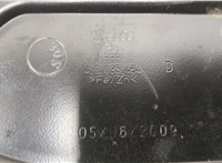  Усилитель звука Audi Q7 2009-2015 20352669 #4