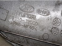  Пробка топливного бака Hyundai Elantra 2013-2016 11374548 #3
