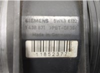  Измеритель потока воздуха (расходомер) Opel Zafira A 1999-2005 20352771 #4