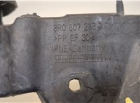  Кронштейн бампера Audi Q5 2008-2017 20352784 #2