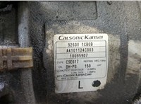  Двигатель (ДВС) Infiniti FX 2008-2012 20352804 #16