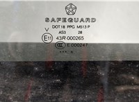  Ручка раздвижной двери наружная Chrysler Voyager 2001-2007 11374630 #7