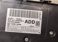 gu5t15604add Блок управления бортовой сети (Body Control Module) Lincoln MKZ 2016-2020 20352867 #3