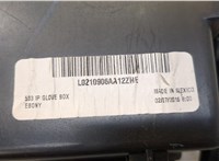  Бардачок (вещевой ящик) Lincoln MKZ 2016-2020 20352869 #4
