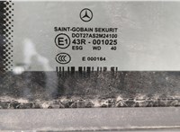  Дверь боковая (легковая) Mercedes E W212 2009-2013 20352973 #3