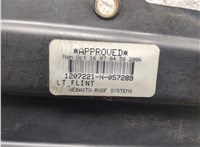  Люк Ford F-150 2005-2008 20353063 #4