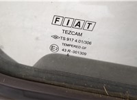 Замок раздвижной двери Fiat Doblo 2005-2010 11374791 #6