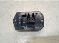 Сопротивление отопителя (моторчика печки) Toyota Highlander 1 2001-2007 20353187 #1