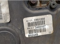  Двигатель (ДВС) Volvo S40 2004- 20353308 #5