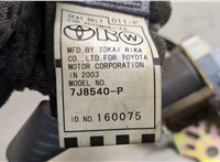  Ремень безопасности Toyota Highlander 1 2001-2007 20353315 #3