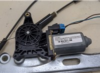 20945139, 19120847, 19179942 Стеклоподъемник электрический Chevrolet Tahoe 1999-2006 20353343 #2