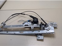 20945139, 19120847, 19179942 Стеклоподъемник электрический Chevrolet Tahoe 1999-2006 20353343 #4
