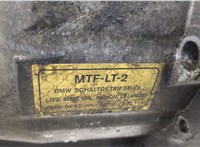  КПП 6-ст.мех 4х4 (МКПП) BMW X3 E83 2004-2010 20353522 #5