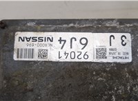  Блок управления двигателем Nissan Murano 2010-2015 20353702 #2