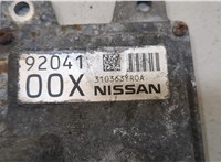  Блок управления АКПП / КПП Nissan Murano 2010-2015 20353714 #2