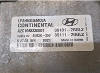  Блок управления двигателем Hyundai Sonata LF 2014-2019 20353720 #2