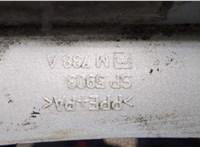  Крыло Ford Kuga 2008-2012 20353768 #4