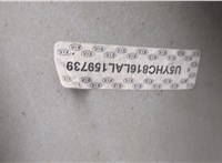  Крыло KIA Ceed 2007-2012 20353825 #3