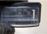 265108990B Подсветка номера Nissan X-Trail (T32) 2013- 20353857 #2