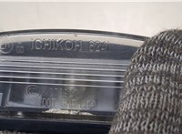 265108990B Подсветка номера Nissan X-Trail (T32) 2013- 20353859 #2