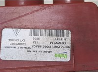 265904BA0A Фонарь дополнительный (стоп-сигнал) Nissan X-Trail (T32) 2013- 20353864 #2