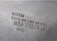  Зеркало салона Ford Fusion 2017- USA 20353876 #4