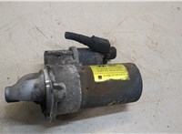  Стартер Hyundai Elantra 2013-2016 20353918 #1