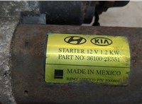  Стартер Hyundai Elantra 2013-2016 20353918 #2