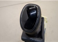  Кулиса КПП Hyundai Sonata LF 2014-2019 20353974 #3