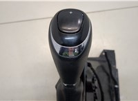 13534680 Кулиса КПП Chevrolet Equinox 2017- 20354001 #3