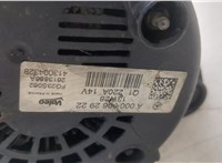 A0009063705 Генератор Mercedes E W212 2013-2016 20354040 #3
