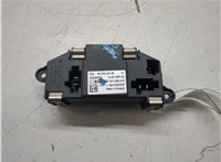 9654652480 Сопротивление отопителя (моторчика печки) Fiat Scudo 2007-2016 20354094 #1