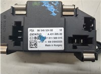 9654652480 Сопротивление отопителя (моторчика печки) Fiat Scudo 2007-2016 20354094 #2