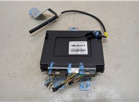  Блок управления бортовой сети (Body Control Module) Hyundai Sonata LF 2014-2019 20354117 #1