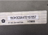  Крыло Dodge Caliber 20354183 #4