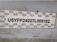  Крыло KIA Ceed 2007-2012 20354306 #3